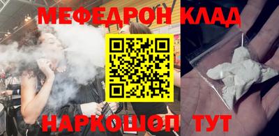 apvp Донецк