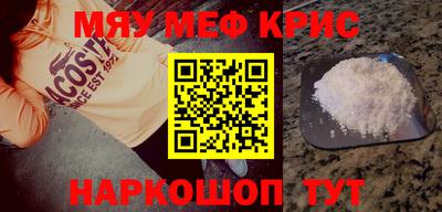 PSILOCYBIN Донской