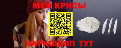 PSILOCYBIN Донской