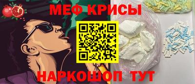 PSILOCYBIN Донской