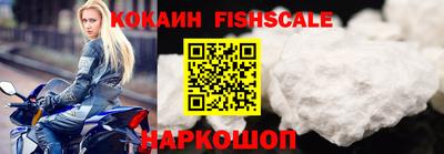 каннабис Дубна