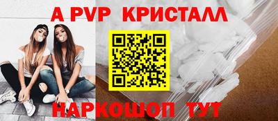 PSILOCYBIN Донской