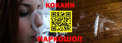 apvp Донецк
