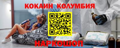 apvp Донецк