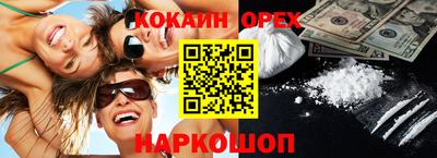 apvp Донецк