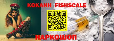 каннабис Дубна