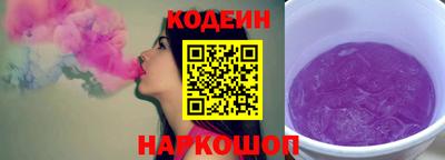 apvp Донецк