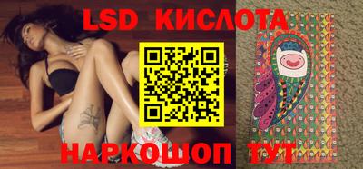 mdpv Жуковский