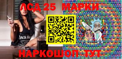 PSILOCYBIN Донской