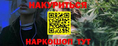 apvp Донецк