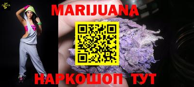 PSILOCYBIN Донской
