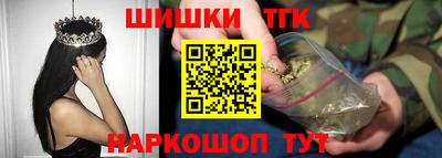 каннабис Дубна