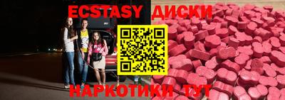 apvp Донецк