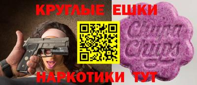 PSILOCYBIN Донской