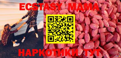 каннабис Дубна