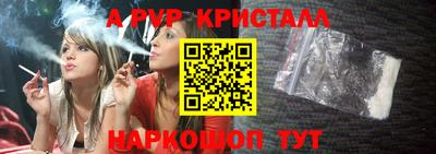 каннабис Дубна
