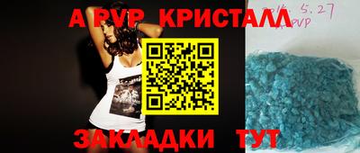 каннабис Дубна