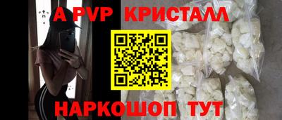 каннабис Дубна