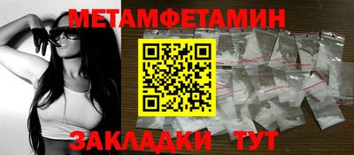 apvp Донецк