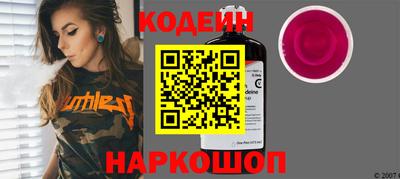 каннабис Дубна