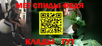 PSILOCYBIN Донской