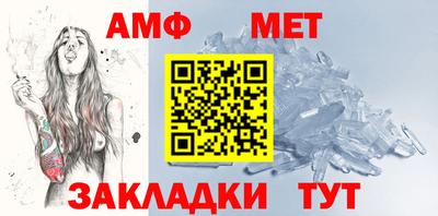 apvp Донецк