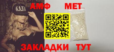 каннабис Дубна