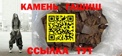 PSILOCYBIN Донской