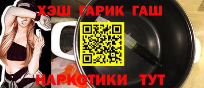 PSILOCYBIN Донской