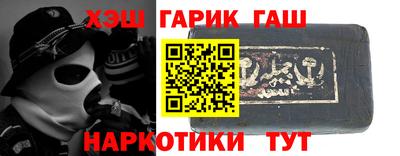 apvp Донецк