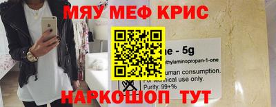 apvp Донецк