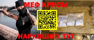 каннабис Дубна
