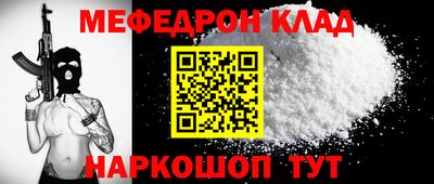 каннабис Дубна